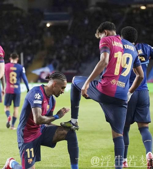 巴萨4-1击败本菲卡!连续晋级欧冠8强,拉菲尼亚双响+助攻,亚马尔传射建功 巴萨4-1击败本菲卡!连续晋级欧冠8强,拉菲尼亚双响+助攻,亚马尔传射建功