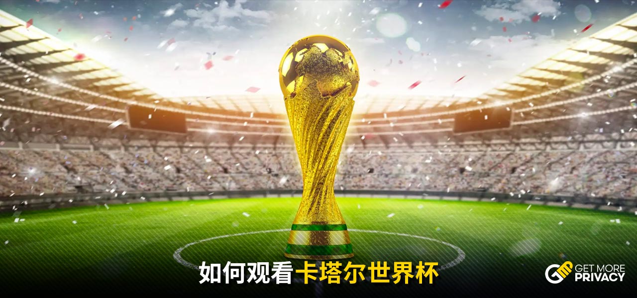 引入青年球
