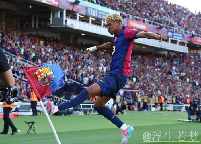 德容回应为何不戴亚马尔、巴尔德墨镜：因为没太阳