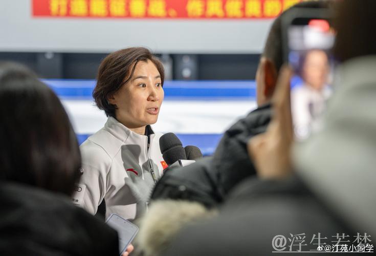 宋瑾：苏翊鸣与杨文龙基本确定入选冬奥会阵容